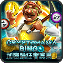 cryptomania bingo